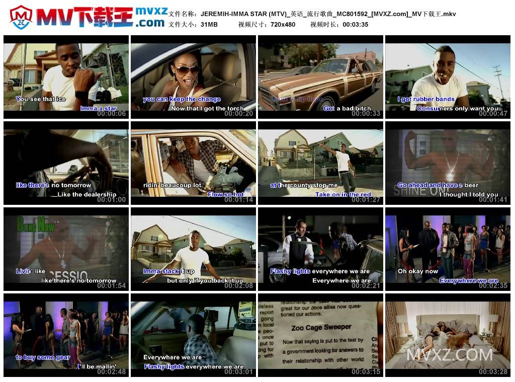 JEREMIH-IMMA STAR (MTV)_英语_流行歌曲_MC801592